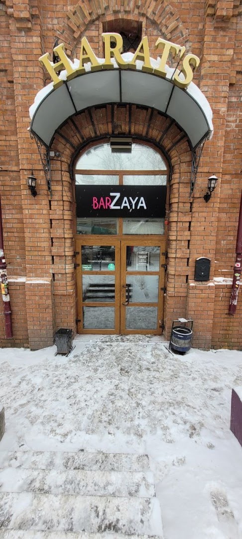 Bar Zaya - Nightclub in Tomsk, Russia