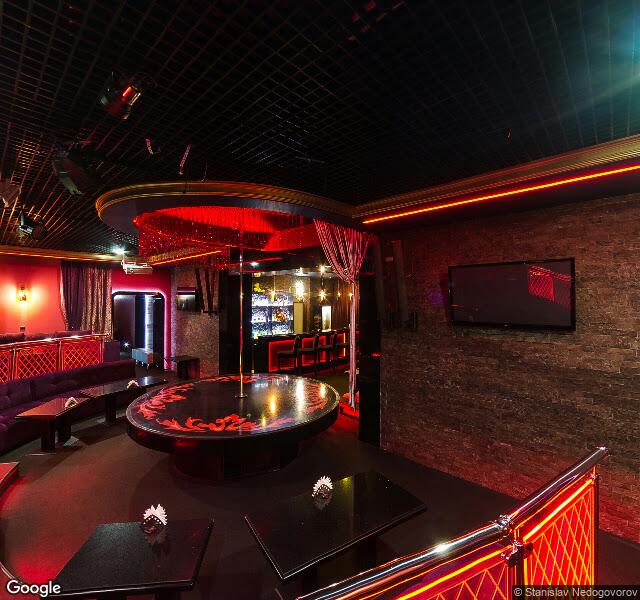 Muzhskoy Klub Medved', Striptiz-Bar - Nightclub in Tomsk, Russia