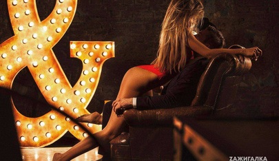 Strip Club Zazhigalka (Tomsk) - Nightclub in Tomsk, Russia