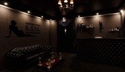 Muzhskoy Privat Klub Blek - in ,