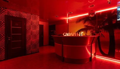 Сафари, Men's Club (Safari, Men's Club) - Erotic Massage in Tyumen, Russia