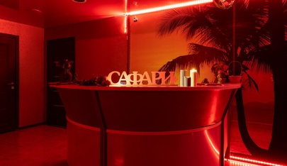 Сафари, Men's Club (Safari, Men's Club) - Erotic Massage in Tyumen, Russia
