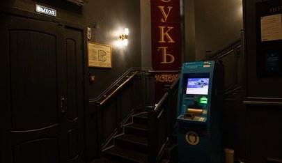 Барсукъ | Мужской клуб Тюмень | Караоке, ночной клуб, бар (Badger | Men's Club Tyumen | Karaoke, Night Club, Bar) - Nightclub in Tyumen, Russia