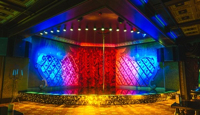 Biblioteka - Nightclub in Tyumen, Russia