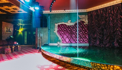 Biblioteka - Nightclub in Tyumen, Russia
