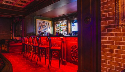 Biblioteka - Nightclub in Tyumen, Russia