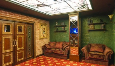 Biblioteka - Nightclub in Tyumen, Russia