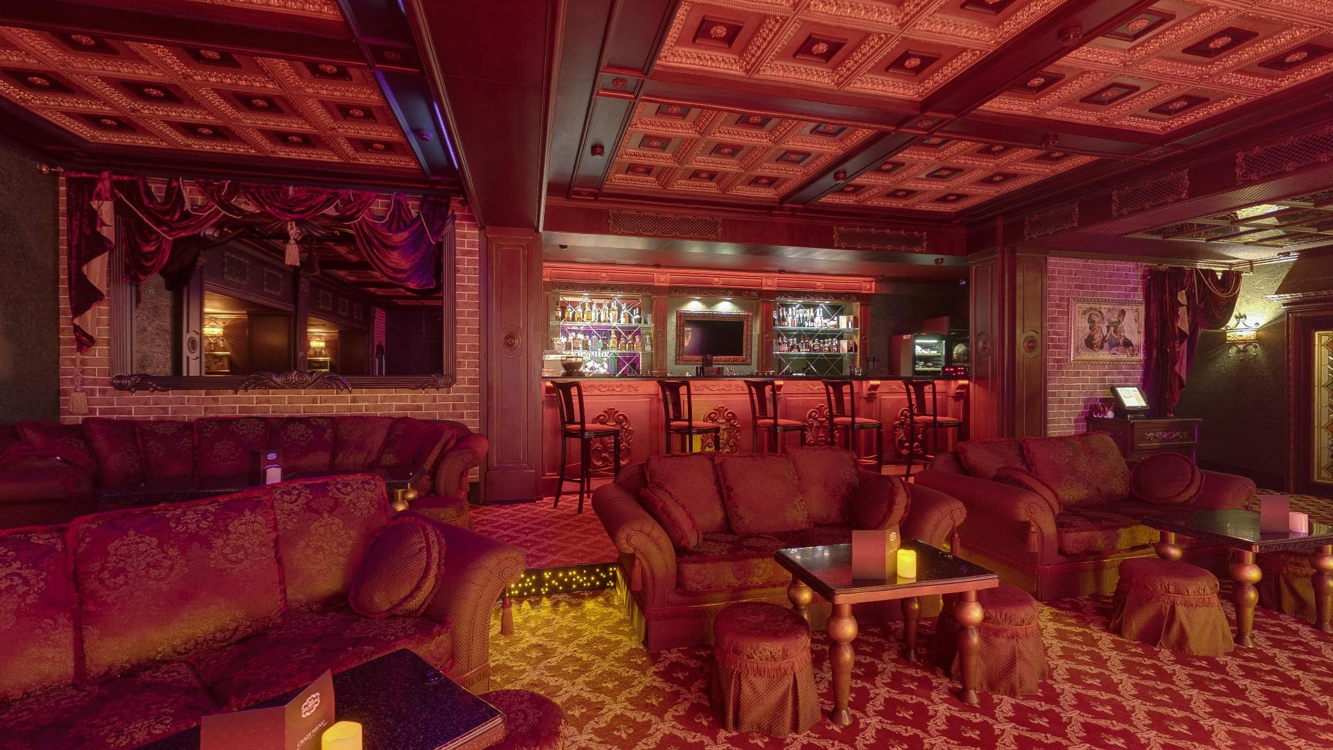 Biblioteka - Nightclub in Tyumen, Russia