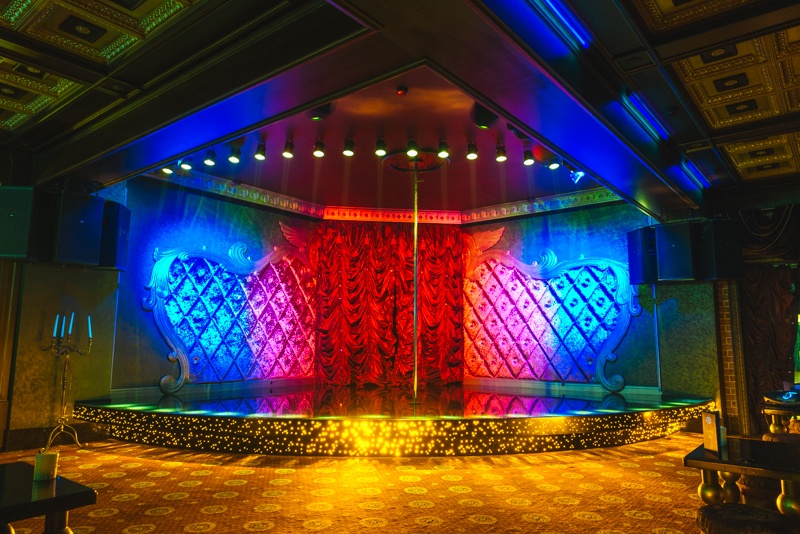 Biblioteka - Nightclub in Tyumen, Russia