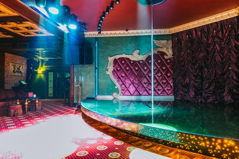 Biblioteka - Nightclub in Tyumen, Russia