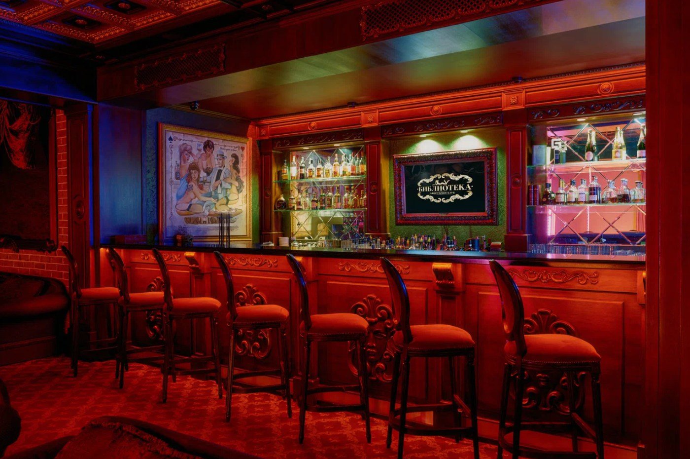 Biblioteka - Nightclub in Tyumen, Russia