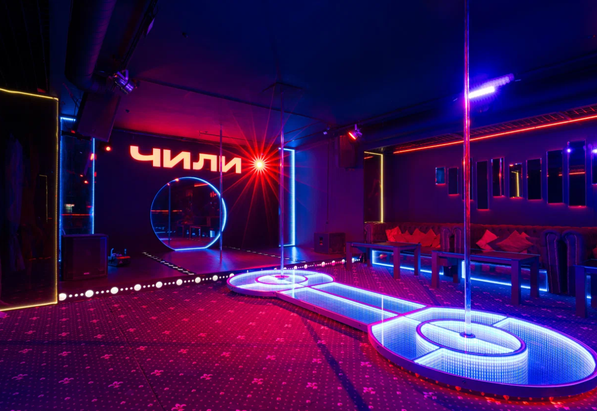 Chili Red & Hot - Nightclub in Tyumen, Russia