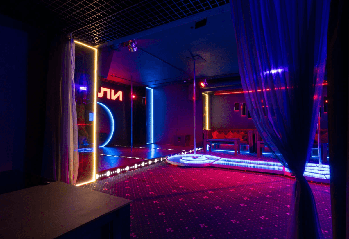 Chili Red & Hot - Nightclub in Tyumen, Russia