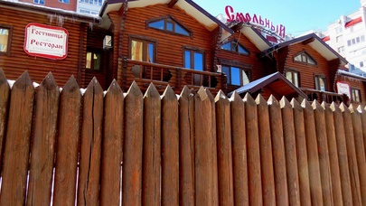 Терем Club. Стриптиз клуб - Nightclub in Tyumen, Russia