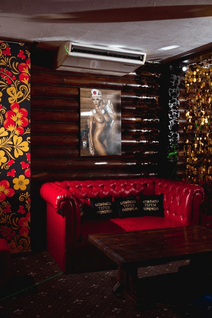 Terem Club - Nightclub in Tyumen, Russia