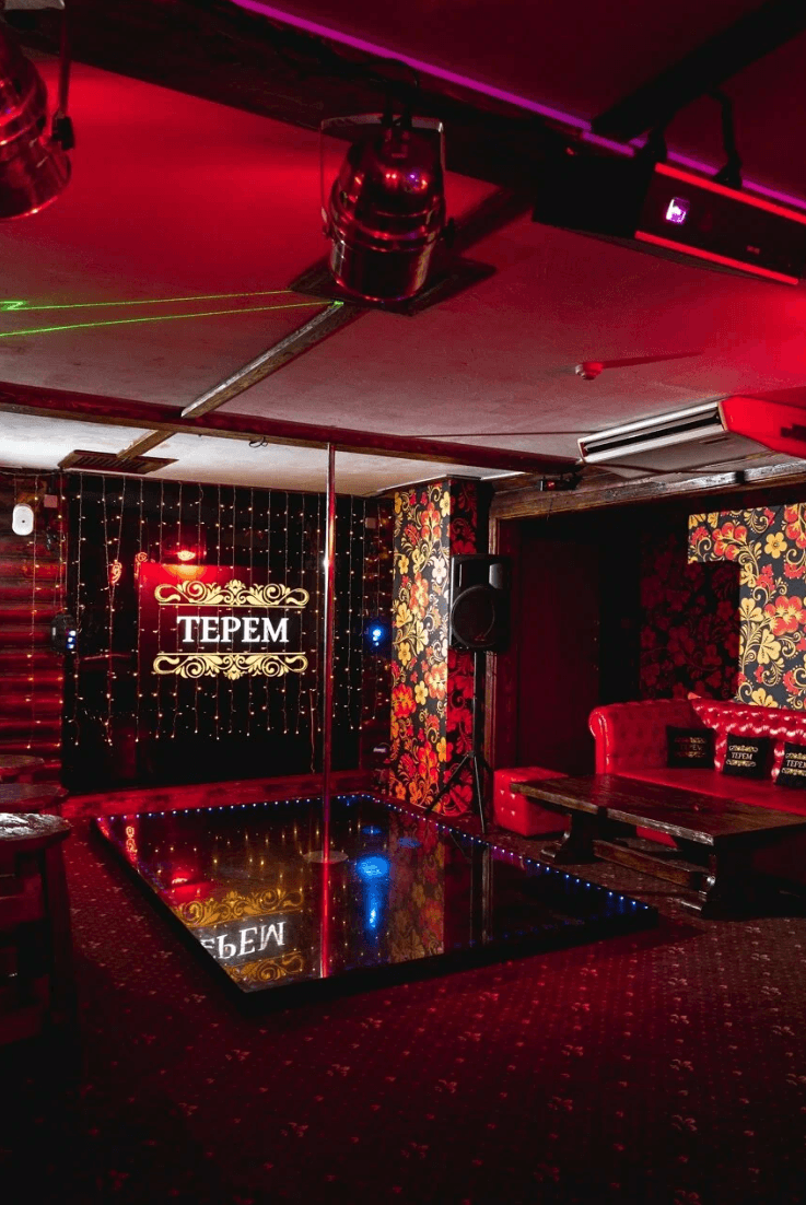 Terem Club - Nightclub in Tyumen, Russia