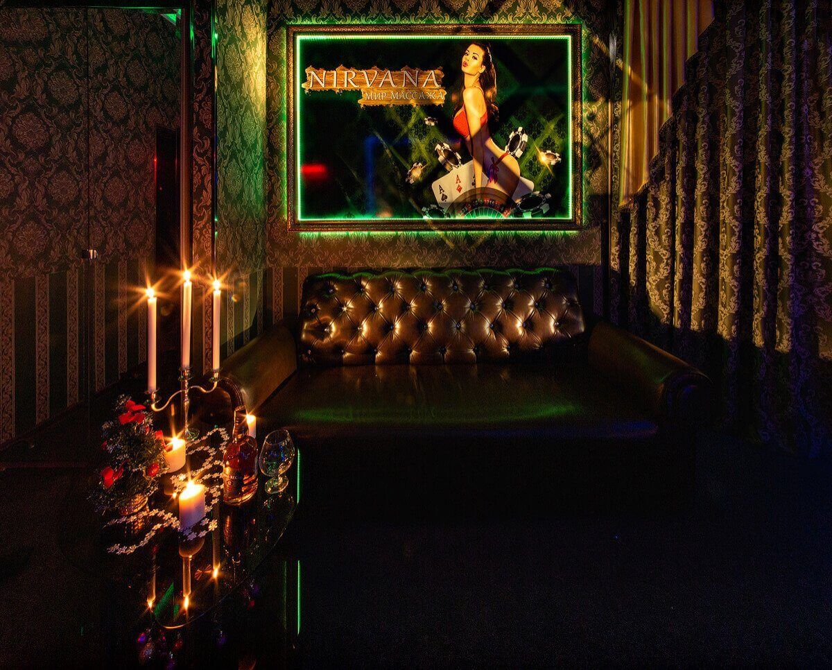 Male Spa Salon Nirvana - Erotic Massage in Ufa, Russia