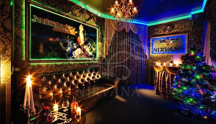 Male Spa Salon Nirvana - Erotic Massage in Ufa, Russia
