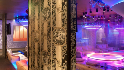Muzhskoy Spa Salon Ufa (Relaxxx) - Erotic Massage in Ufa, Russia