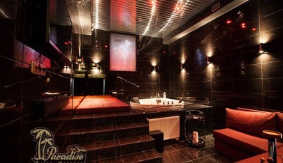 Paradise Spa - Erotic Massage in Ufa, Russia
