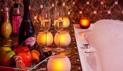 Paradise Spa - Erotic Massage in Ufa, Russia
