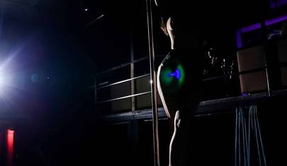 Стриптиз-клуб Private - Nightclub in Ufa, Russia
