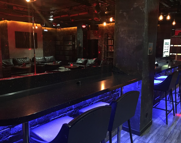 Striptiz-Klub Yestestvoznaniye (Ufa) - Nightclub in Ufa, Russia
