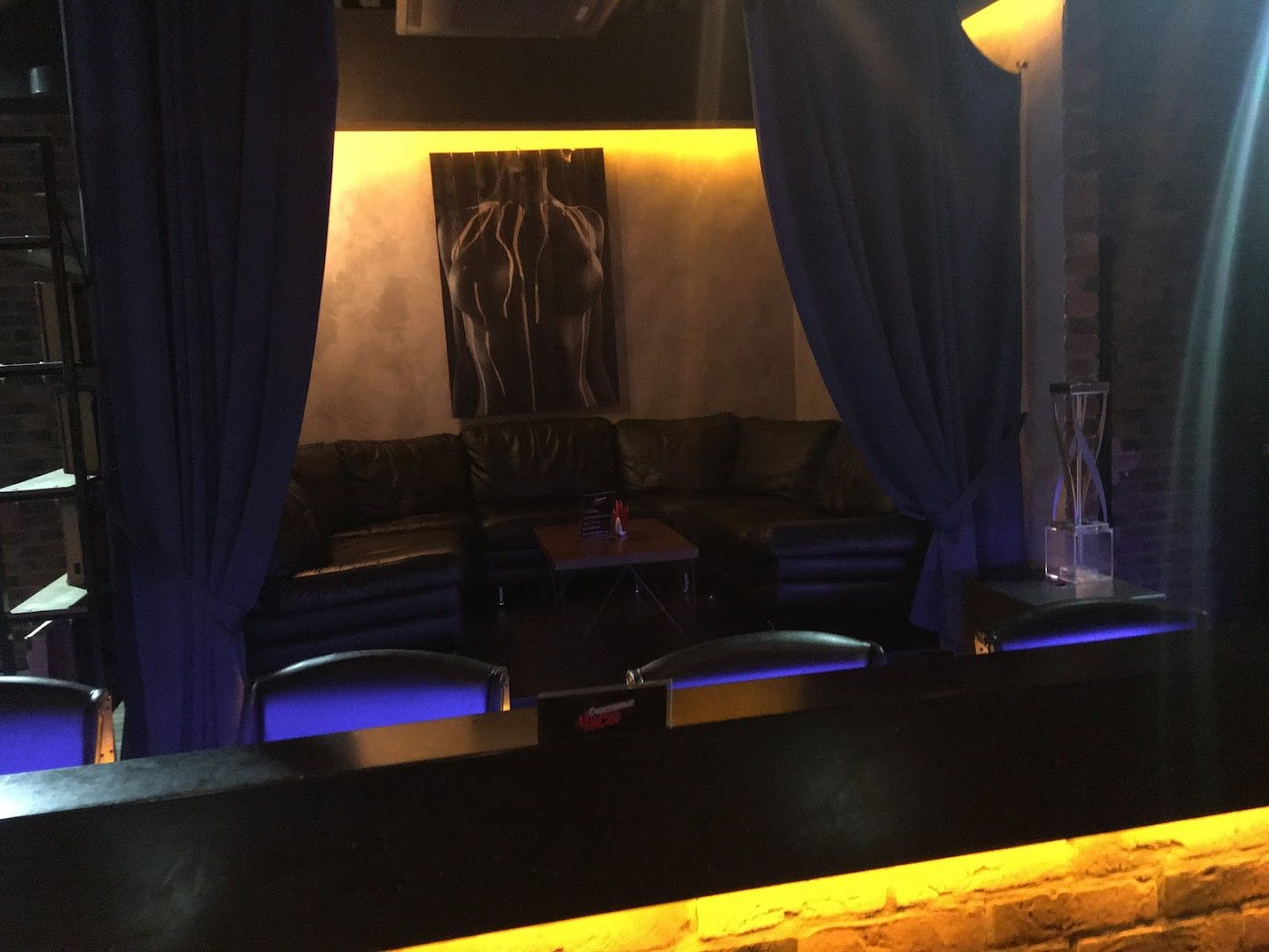 Striptiz-Klub Yestestvoznaniye (Ufa) - Nightclub in Ufa, Russia