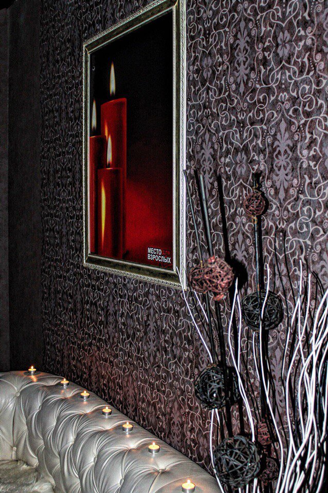 Bliss (Ulyanovsk) - Erotic Massage in Ulyanovsk, Russia