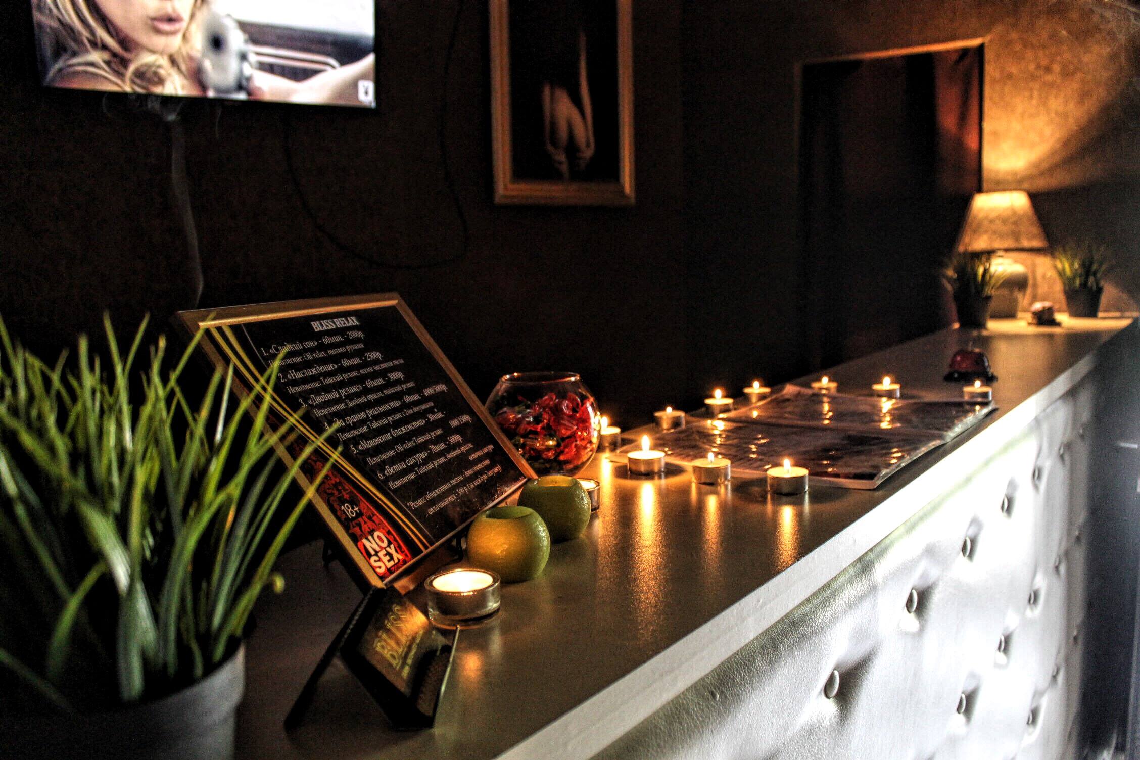 Bliss (Ulyanovsk) - Erotic Massage in Ulyanovsk, Russia