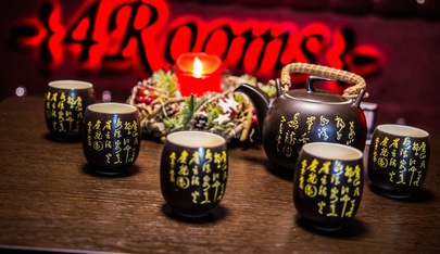 Four Rooms - Erotic Massage in Vladivostok, Russia