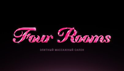 Four Rooms - Erotic Massage in Vladivostok, Russia