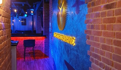 Striptiz-Klub Yestestvoznaniye (Vladivostok) - Nightclub in Vladivostok, Russia