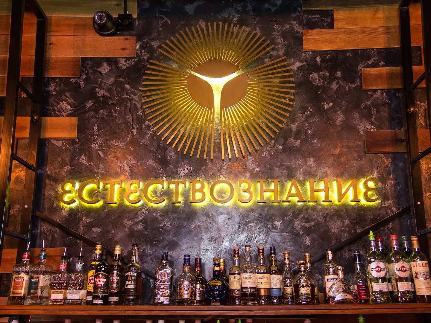 Striptiz-Klub Yestestvoznaniye (Vladivostok) - Nightclub in Vladivostok, Russia
