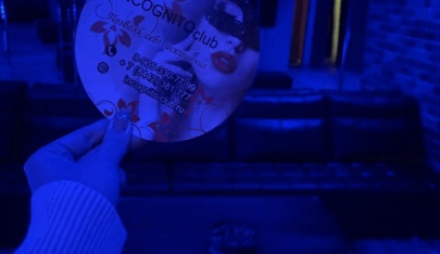 Incognito Club - Erotic Massage in Volgograd, Russia