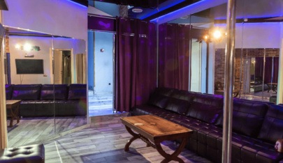 Incognito Club - Erotic Massage in Volgograd, Russia