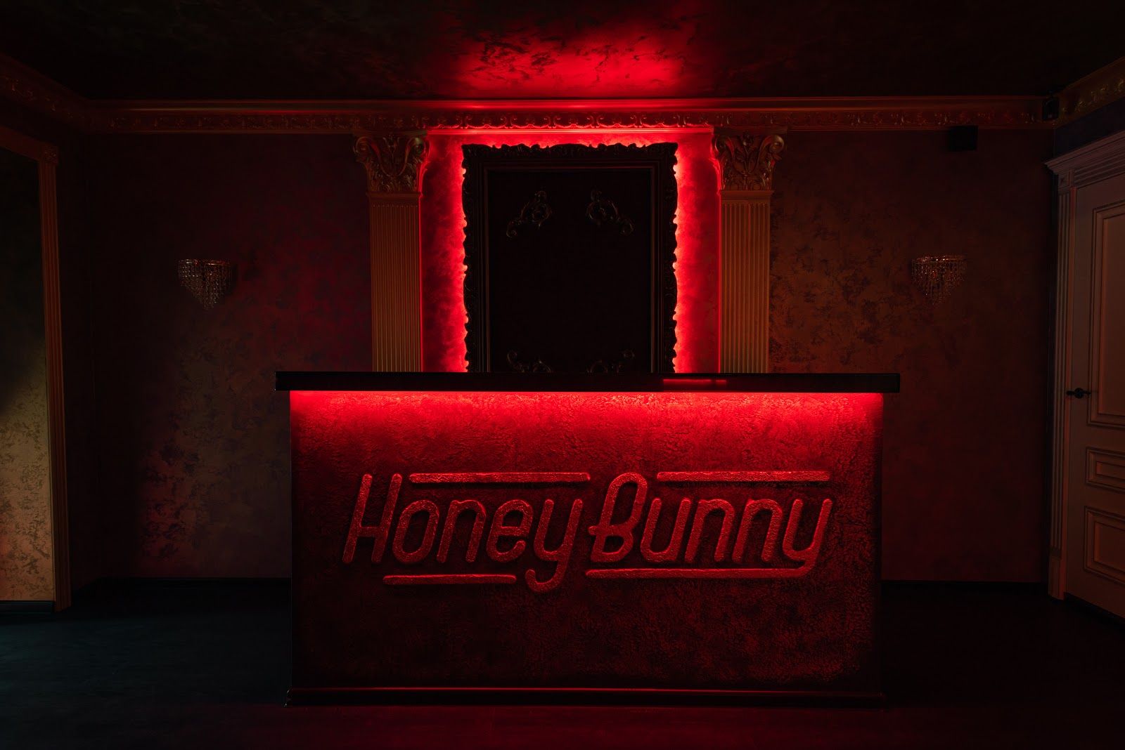 Honey Bunny (Volgograd) - Nightclub in Volgograd, Russia