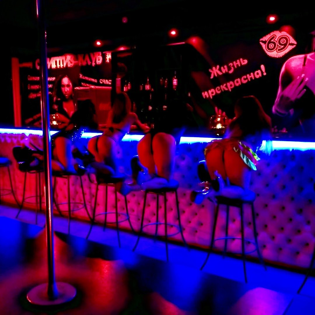Striptiz-Klub 69 - Nightclub in Volgograd, Russia