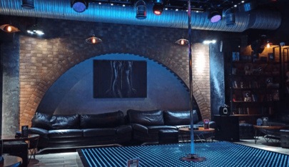 Striptiz-Klub Yestestvoznaniye (Estestvoznanie Volgograd) - Nightclub in Volgograd, Russia