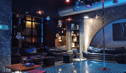 Striptiz-Klub Yestestvoznaniye (Estestvoznanie Volgograd) - Nightclub in Volgograd, Russia