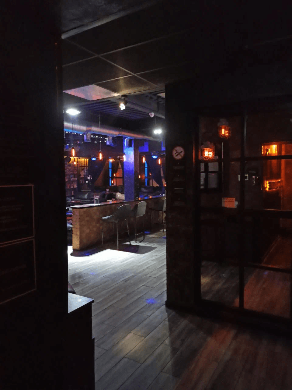 Striptiz-Klub Yestestvoznaniye (Estestvoznanie Volgograd) - Nightclub in Volgograd, Russia