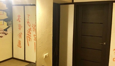 Spa Relaks Boss - Erotic Massage in Voronez, Russia