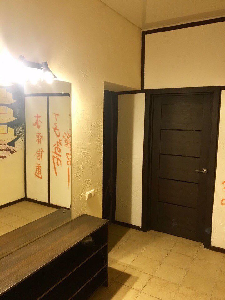 Spa Relaks Boss - Erotic Massage in Voronez, Russia