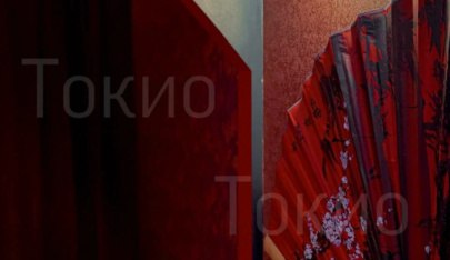 Tokio Spa-Salon Dlya Muzhchin - Erotic Massage in Voronez, Russia