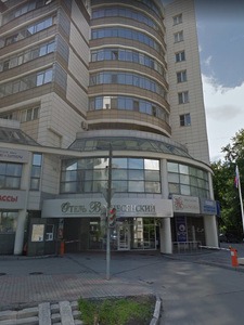 Charisma - Erotic Massage in Yekaterinburg, Russia