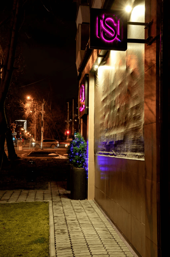 Мужской салон Natali Spa - Erotic Massage in Yekaterinburg, Russia