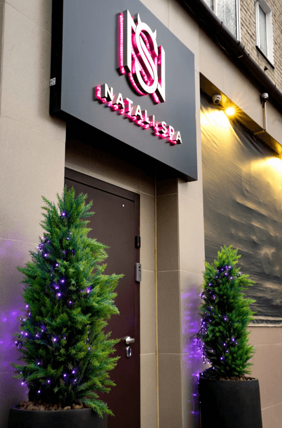 Мужской салон Natali Spa - Erotic Massage in Yekaterinburg, Russia