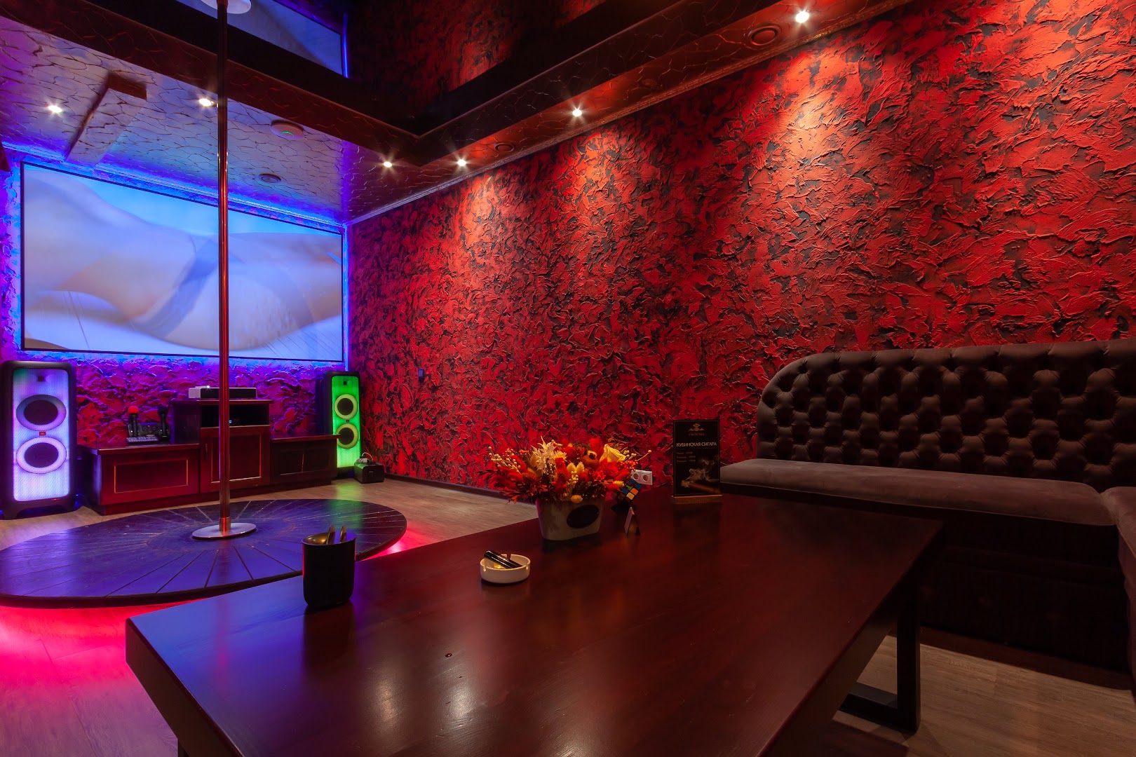Rasputin - Erotic Massage in Yekaterinburg, Russia