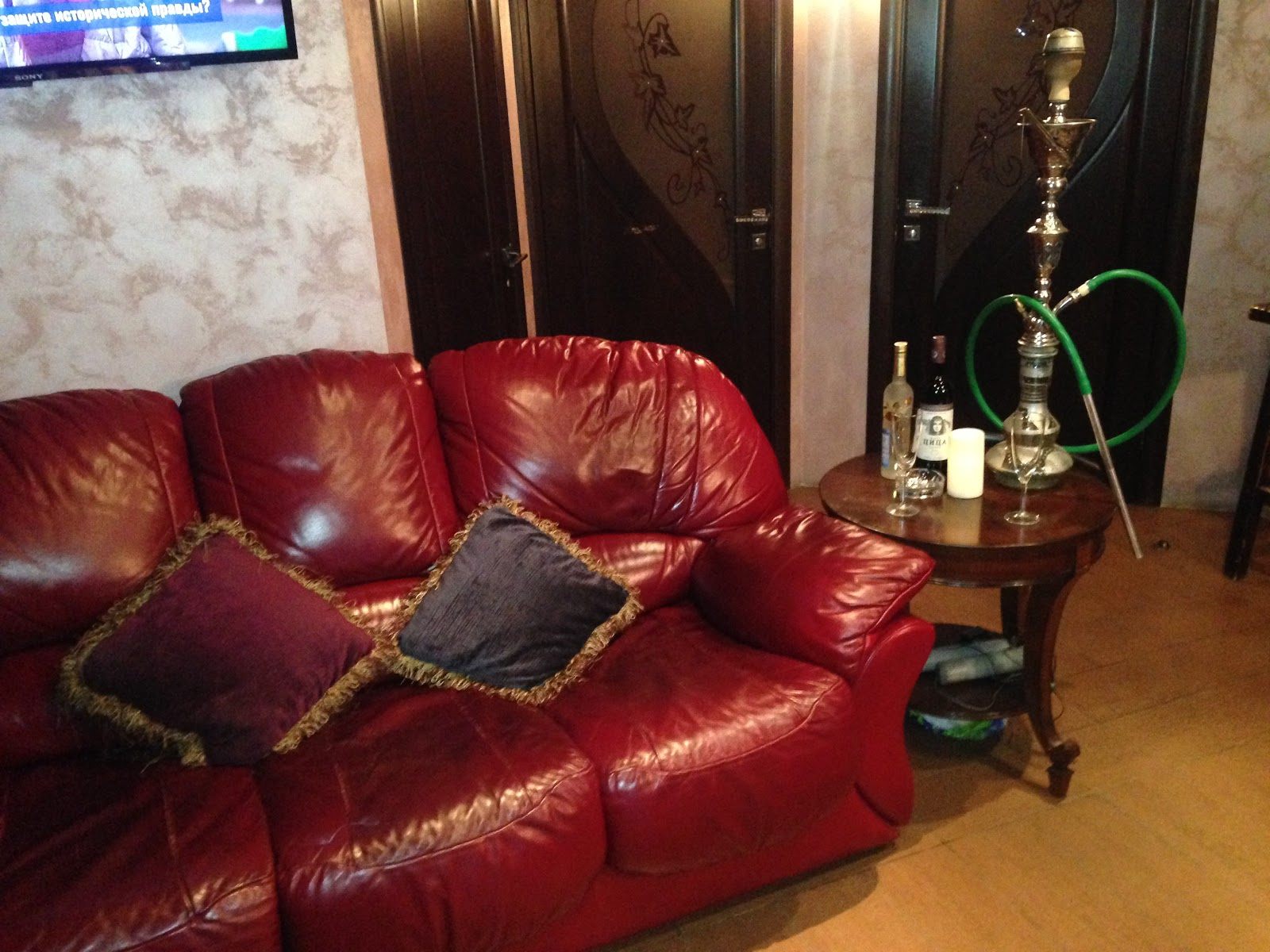 Sauna Na Lenina 44 - Fkk in Yekaterinburg, Russia