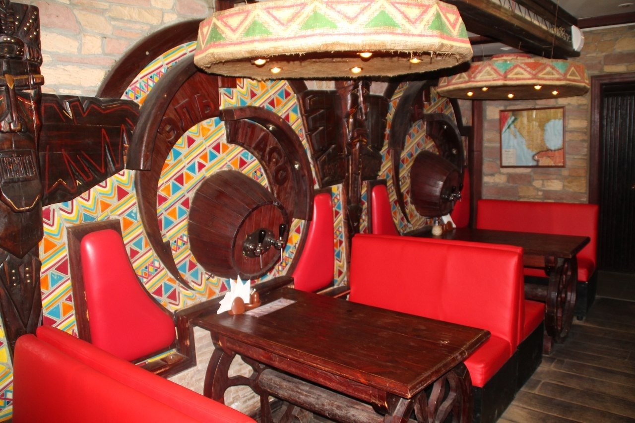 El Paso, Night Bar - Nightclub in Yekaterinburg, Russia